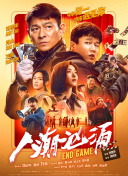 她在学校的那些事
